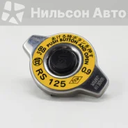 ������ ��������� 0.9 kg/cm Futaba (� ������� ������ ��������) RS125 ����