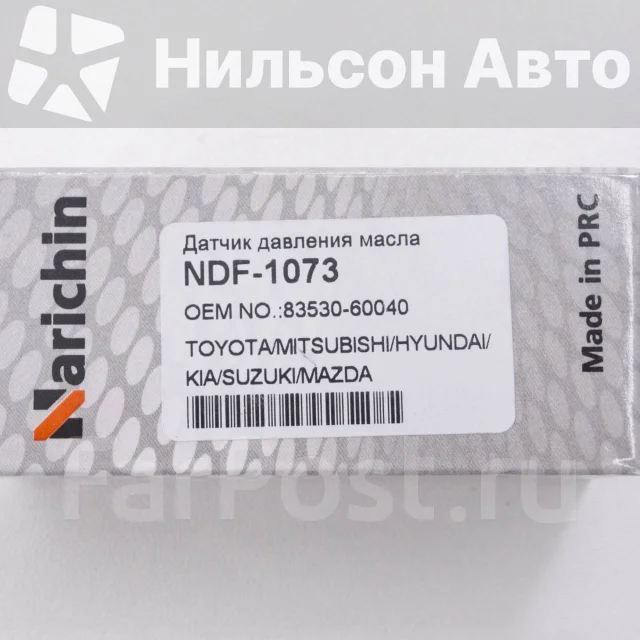 ������ �������� �����, Narichin NDF1073 ����
