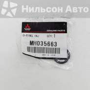 ������ �������������� Nissan/Mazda/MMC/Hyundai, �������� Mitsubishi MH035663 MH035663 ����