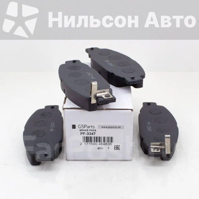 ������� �������� MMC Canter Gsparts PF3347 ����