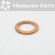 ����� ������ 12*18*1,5 DT Spare Parts 901100 ����