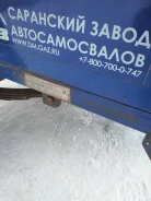 ���. �/�: 550���., �����: 750���. ����