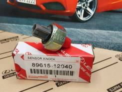   Toyota JZ/MZ/UZ/VZ/ 89615-12040 89615-12040 
