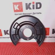    Changan CS35 Plus I  (20212025) s30070a,   S30070A 