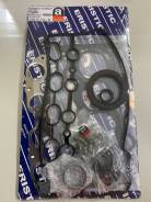    Eristic EF00072V1 / 04111-21060 EF00072V1 