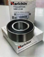 ��������� 30x62x21 NBK2126 ����