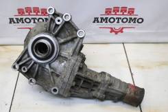   Mitsubishi Legnum 1999 [B0198-174] MD748270 