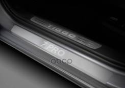   Rival (4. ) Chery Tiggo 7 Pro (2020-) Rival Np.0901.3 Chery Tiggo 7 Pro (2020-) Rival . NP.0901.3 NP09013 