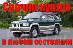  Isuzu Bighorn  VehiCross  . 