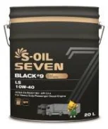S-Oil Seven Black