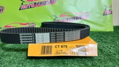 ������ ��� 1G-GE GX81, GS151 CT875 CT875 ����