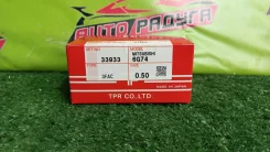 ������ ��������� (��������) 6G74 V25W 33933 050 33933050 ����