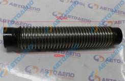   HINO, Isuzu, Mitsubishi, Toyota, Nissan, Mazda EFP1026-Autodepo EFP1026AUTODEPO 