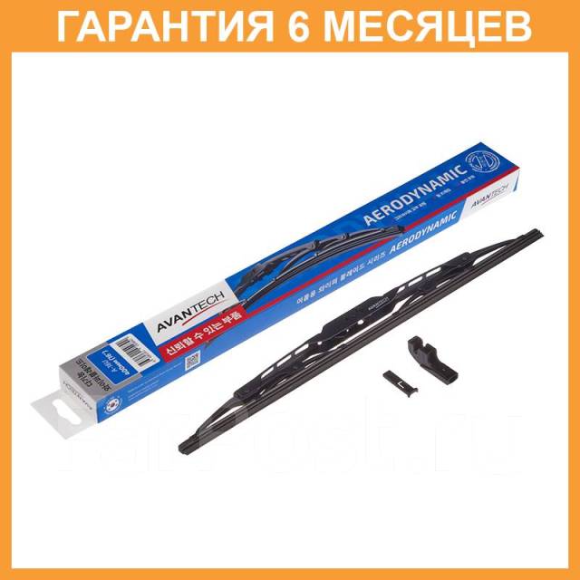   Aerodynamic 400 (16 ) Avantech / A16U  6  A16U 