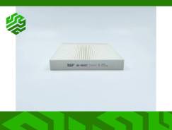   BIG Filter GB98052 GB98052 