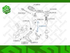   Stellox 5600346SX , / 5600346SX 