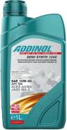 Addinol