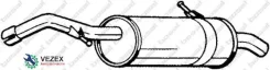 ��������� ������ Citroen C3 05- Bosal 135117 135117 ����