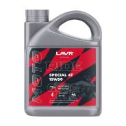 Lavr Moto Ride Special 4T