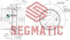 ���� ��������� Segmatic SBD30093055 SBD30093055 ����