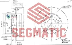 ���� ��������� Segmatic SBD30093160 SBD30093160 ����