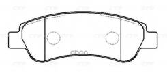   () Peugeot Boxer 06- / Citroen Jumper 06- / Fiat Ducato 06- CTR . GK0907,  GK0907 