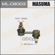   . Subaru Impreza, Forester 02- Masuma^Ml-C8003 20470Fe000 Masuma . ML-C8003 MLC8003 
