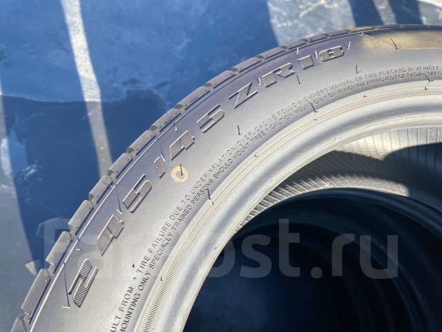 WinRun R330. ������, 2024 ���, �/�, ����� 5 % ����