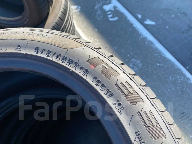 WinRun R330. ������, 2024 ���, �/�, ����� 5 % ����
