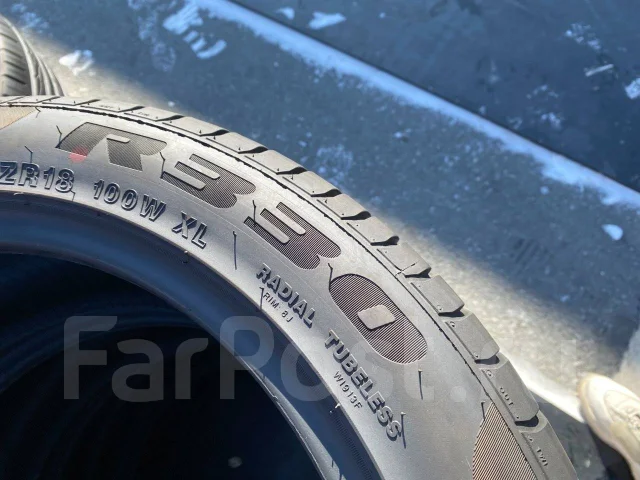 WinRun R330. ������, 2024 ���, �/�, ����� 5 % ����