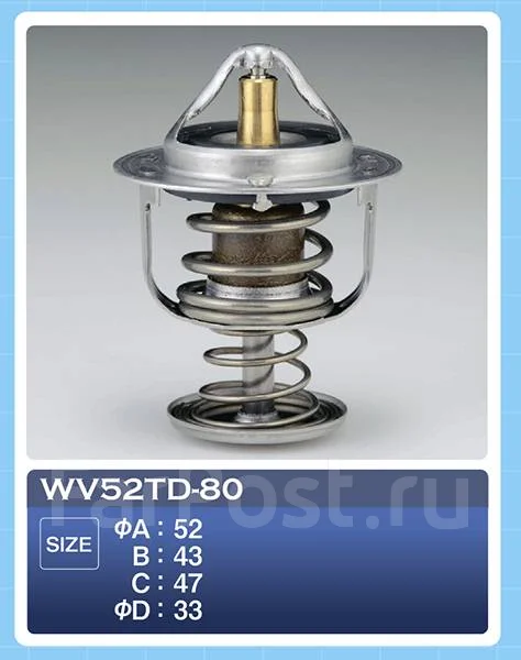 ��������� TAMA WV52TD80 WV52TD80 ����