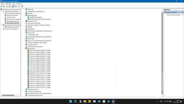 MSI Pulse 17. 17", 2,4����, ��� 16 ��, ���� 1 024���, WiFi: 1, Bluetooth: 1, ����������� �� 5��. ����