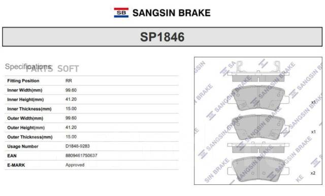    SP1846 SP1846 