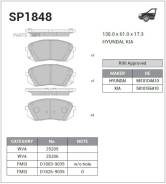    Sangsin Brake SP1848 SP1848 
