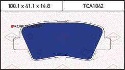    |  | Tatsumi TCA1042 TCA1042 