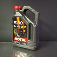 Motul 8100 X-Cess Gen2. 5W-40, �������������, 4��. ����