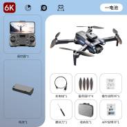   S1S RC 6K  3.   