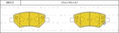    |  / | Blitz BB0533 BB0533 