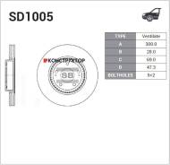   ! Hyundai Tuscon 2.0/2.7/2.0D 04 Sangsin Brake SD1005 SD1005 