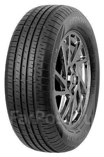 Fronway Ecogreen 55