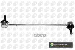   ! Suzuki Kizashi 2.4 10/Swift 1.2/1.3D 10/SX-4 all 06 Bga . LS2206 LS2206 