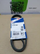 ������ ���������� BMW Mazda Mitsubishi Toyota 1 987 947 911 Bosch 1987947911 ����