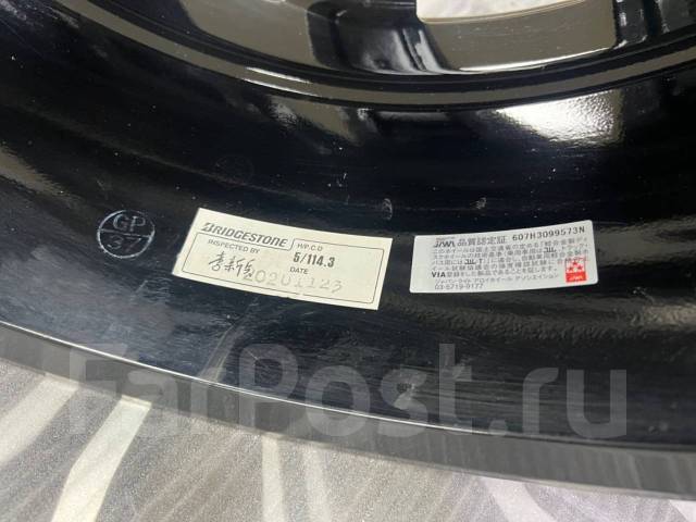 Bridgestone Balminum. 7.5x18", 5x114.3, ET53 