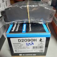    (T) Kashiyama D2090H D2090H 