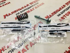 ���� + ������� ��������� �������� ��������! Toyota �� ����������� 28�2 90901-05020 ����