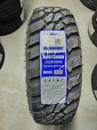 Sunwide Huntsman. ����� mt, 2024 ���, ����� ����