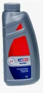 Luxe Super 2T