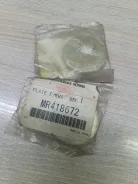 ����� ���������� Mitsubishi MR418672 ����