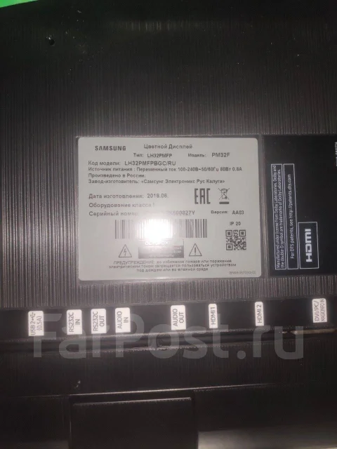 Samsung. LCD (��) ����
