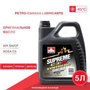 Petro-Canada Supreme. 5W-40, �������������, 5��. ����